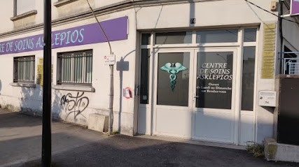 Nathalie BRANLARD Ostéopathe D.O., Ostéopathe à Vitry-sur-Seine