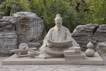 Camille LENTREIN Ostéopathe, Ostéopathe à Fuveau