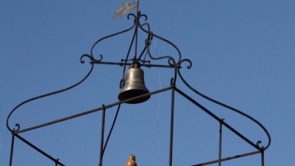 Kaladjian Philippe Ostéopathe D.O (DEMENAGE A PERTUIS ), Ostéopathe à Vinon-sur-Verdon